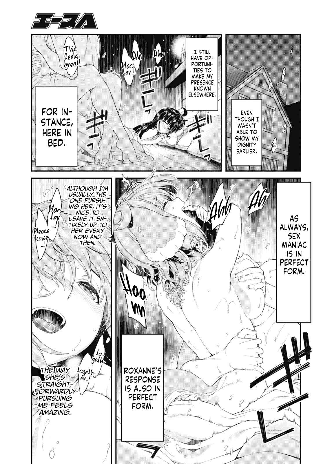 Slave Harem in the Labyrinth of the Other World Chapter 60 page 14