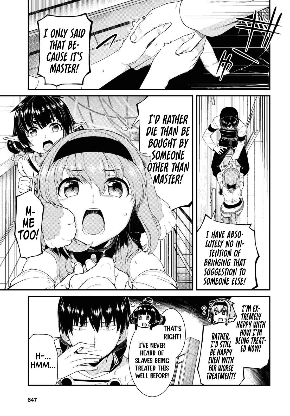 Slave Harem in the Labyrinth of the Other World Chapter 60 page 8