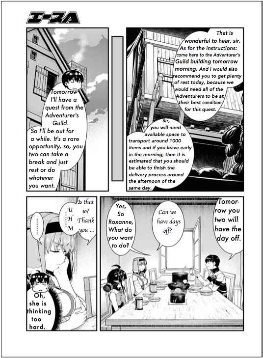 Slave Harem in the Labyrinth of the Other World Chapter 62 page 14