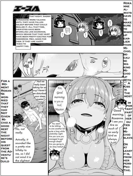 Slave Harem in the Labyrinth of the Other World Chapter 62 page 18
