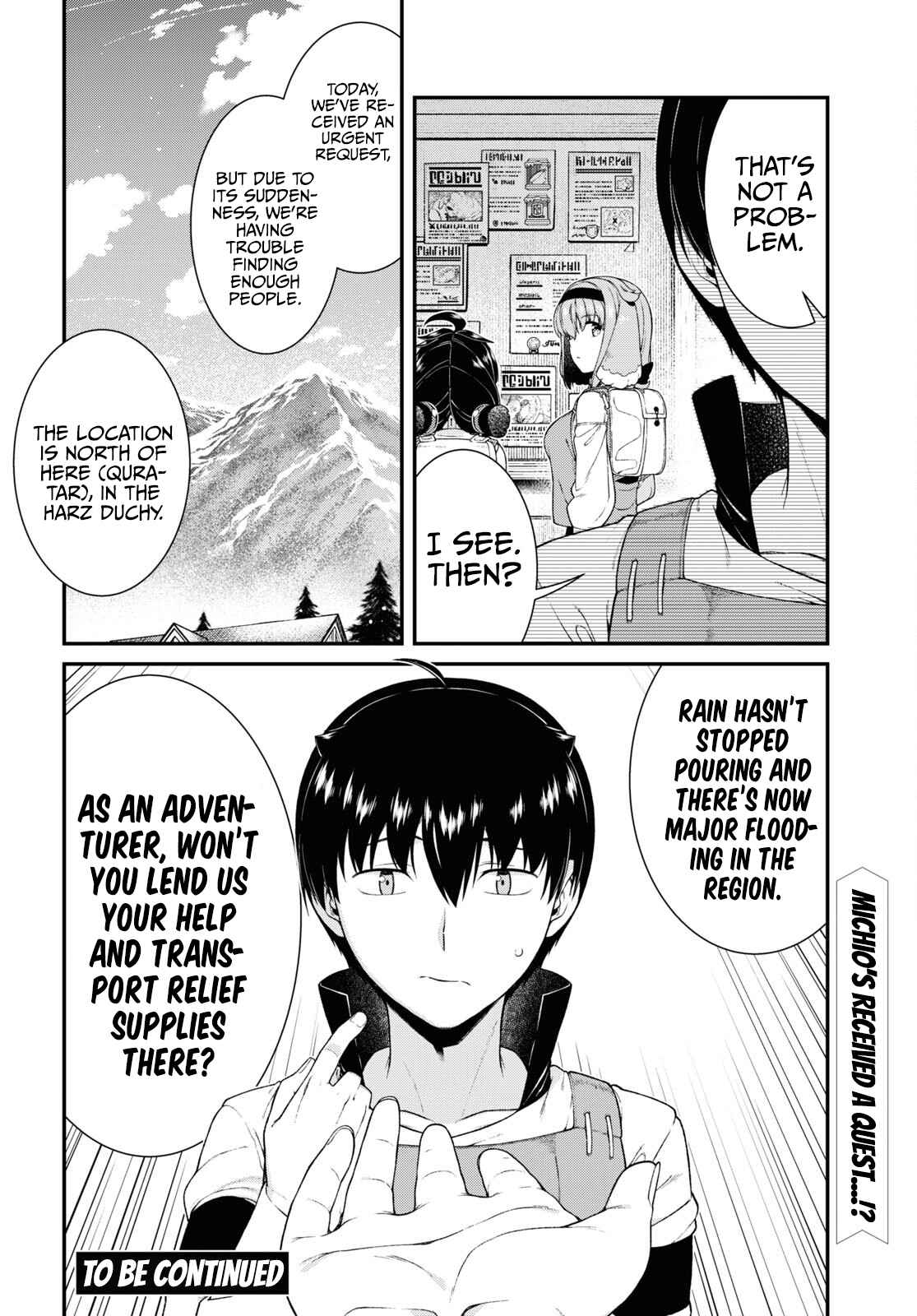Slave Harem in the Labyrinth of the Other World Chapter 61 page 20