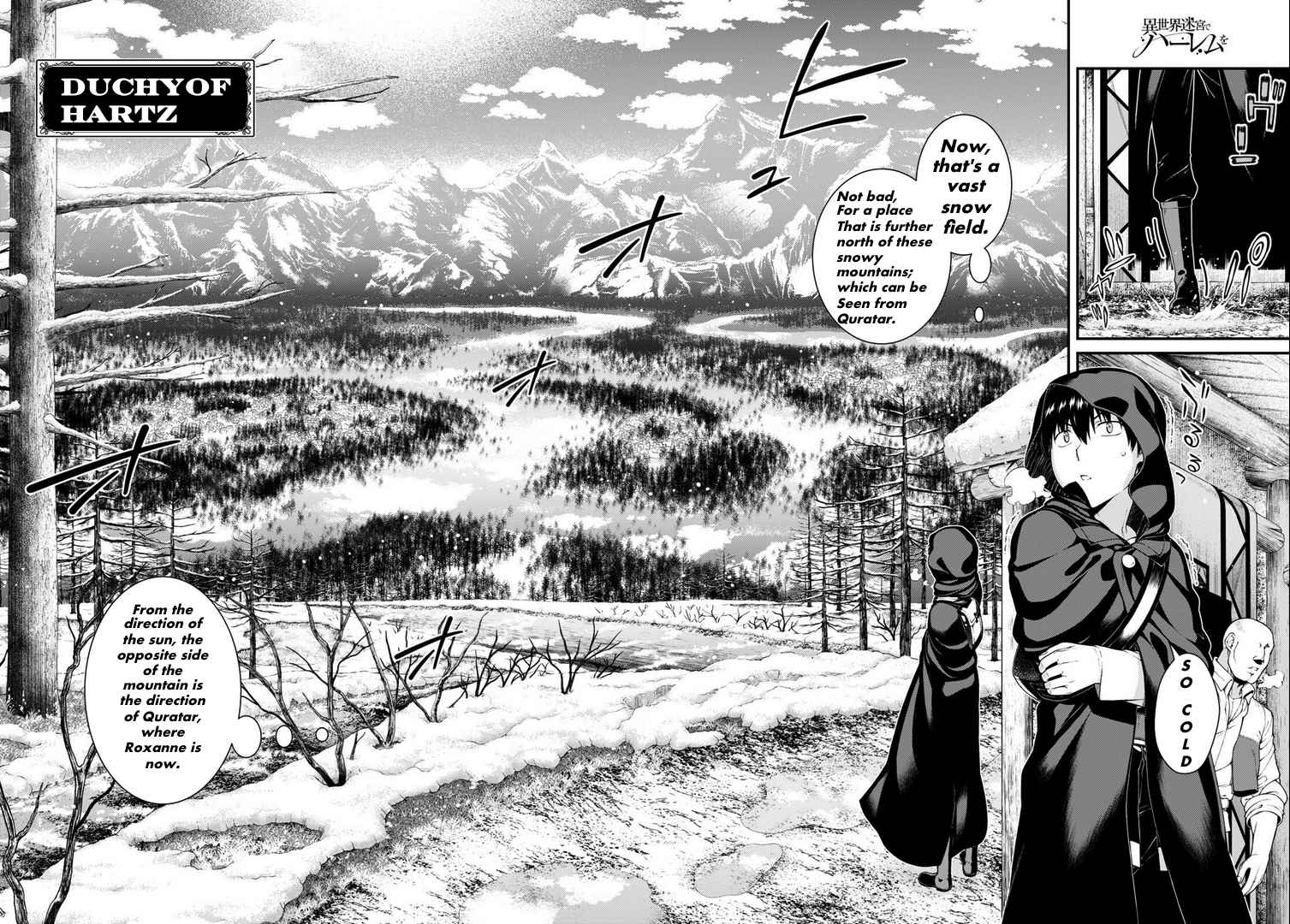 Slave Harem in the Labyrinth of the Other World Chapter 63 page 6