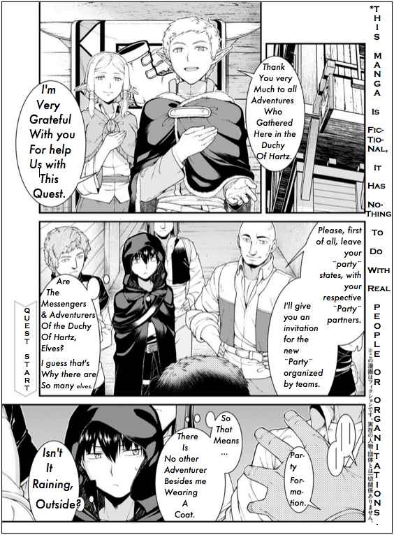 Slave Harem in the Labyrinth of the Other World Chapter 63 page 5