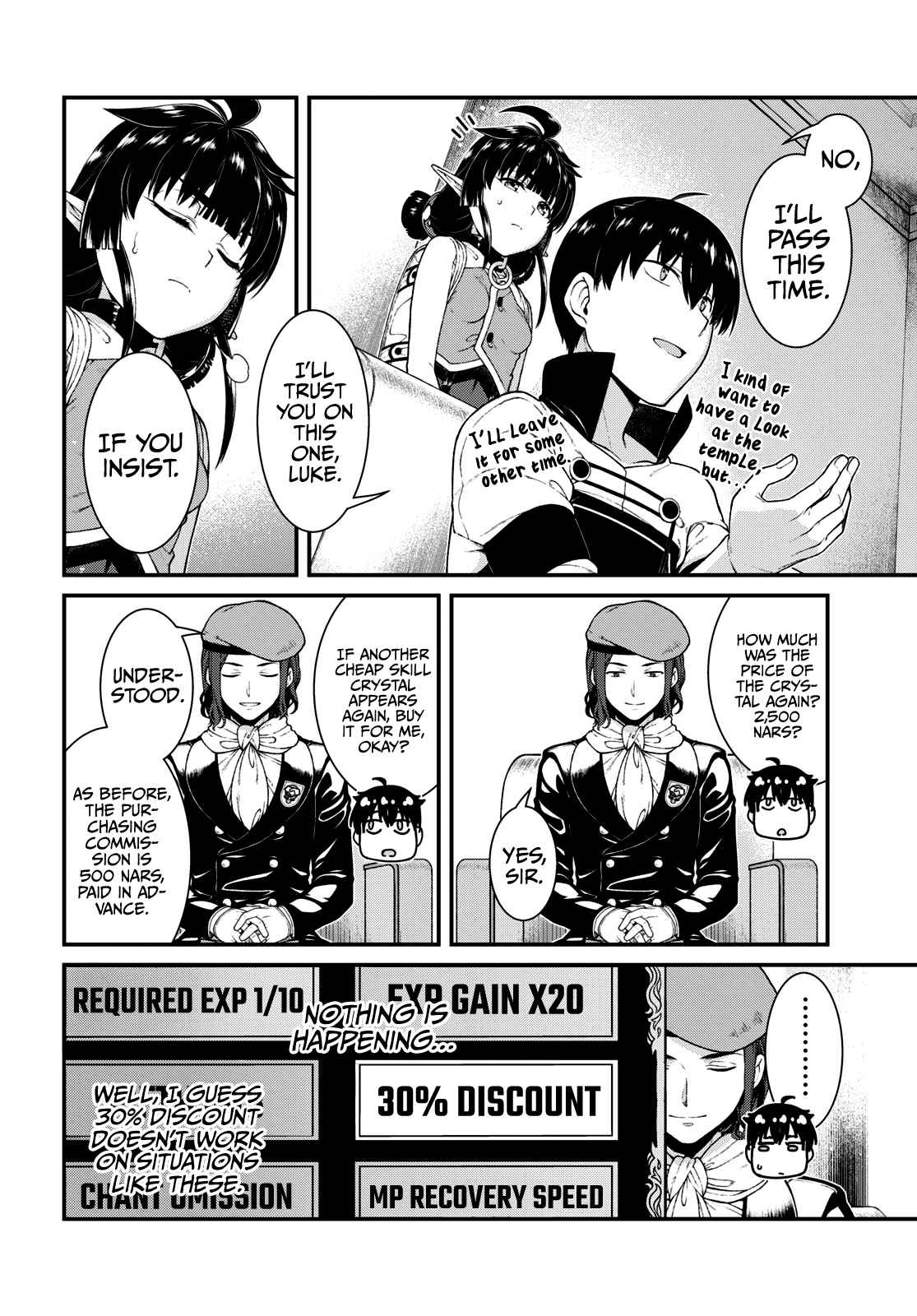 Slave Harem in the Labyrinth of the Other World Chapter 66 page 15