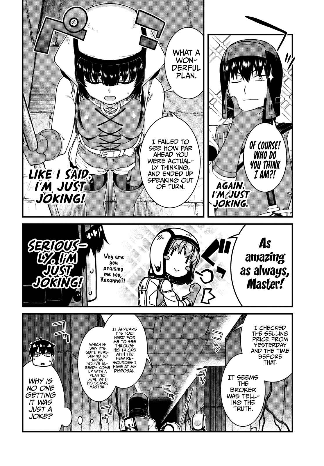 Slave Harem in the Labyrinth of the Other World Chapter 66 page 17