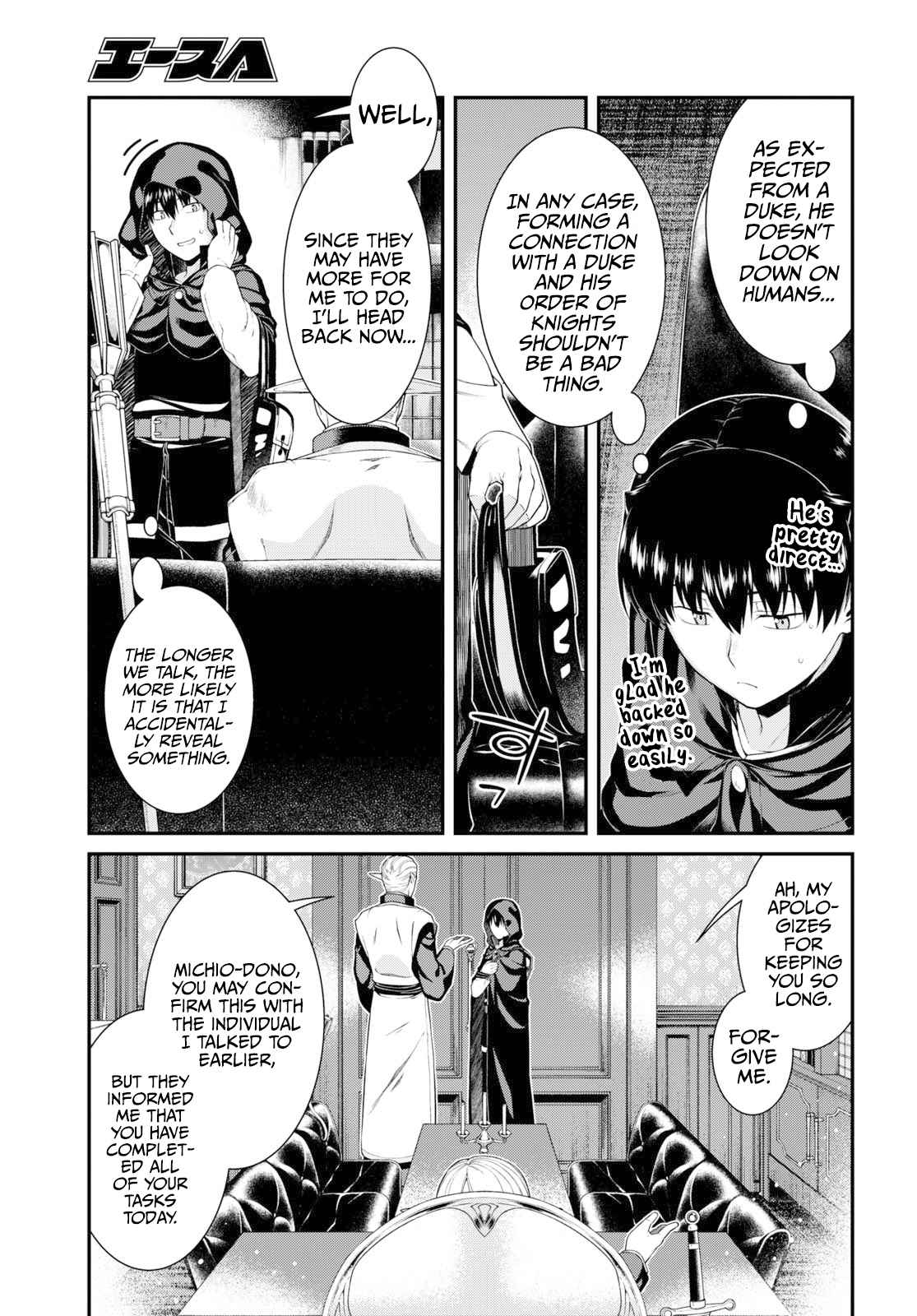 Slave Harem in the Labyrinth of the Other World Chapter 64 page 8