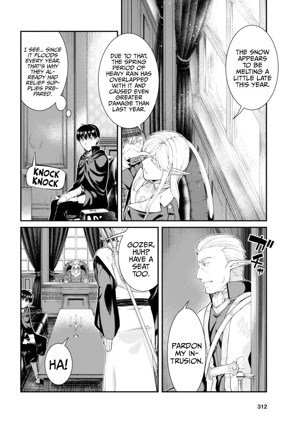 Slave Harem in the Labyrinth of the Other World Chapter 64 page 3