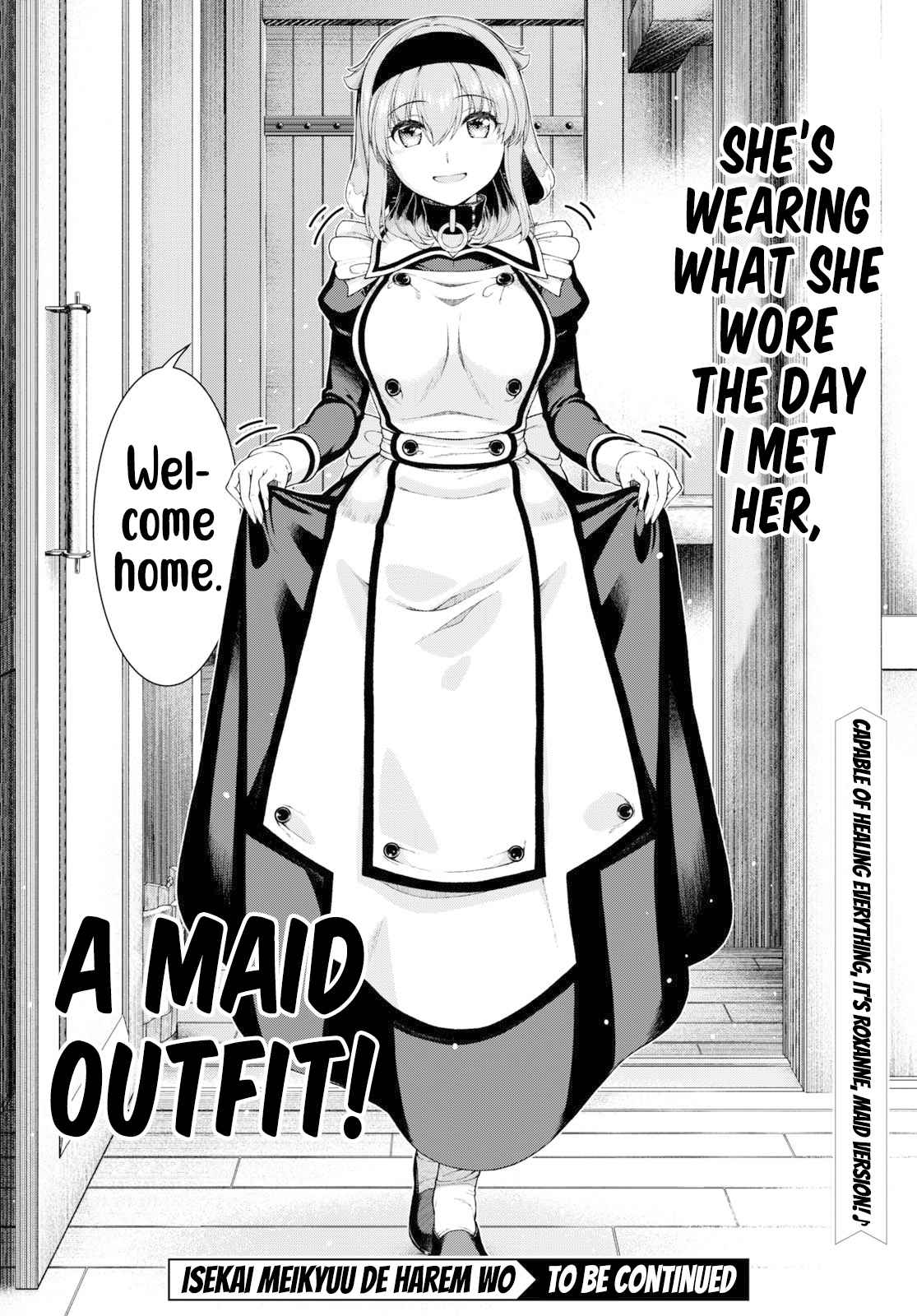 Slave Harem in the Labyrinth of the Other World Chapter 64 page 11