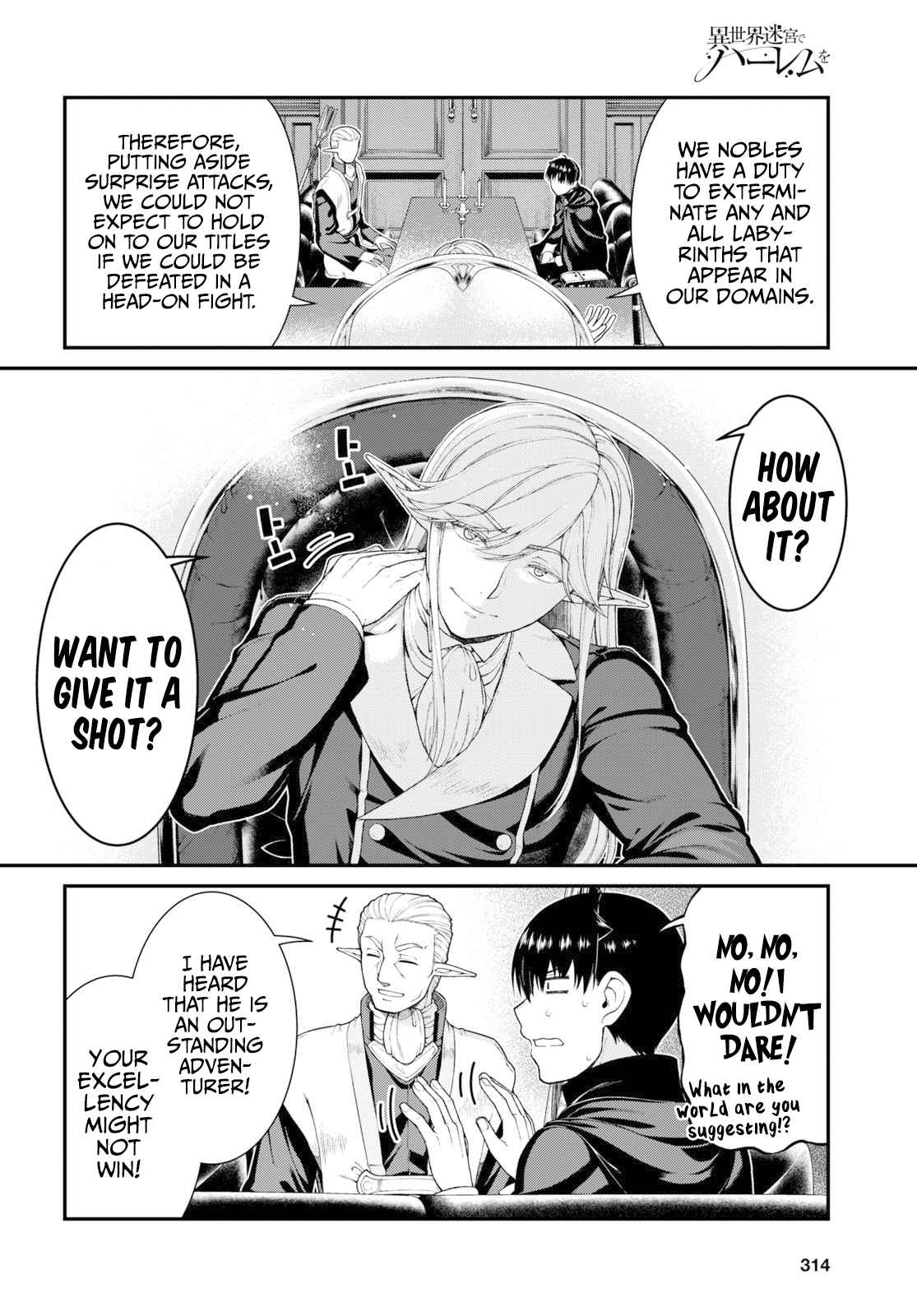 Slave Harem in the Labyrinth of the Other World Chapter 64 page 5