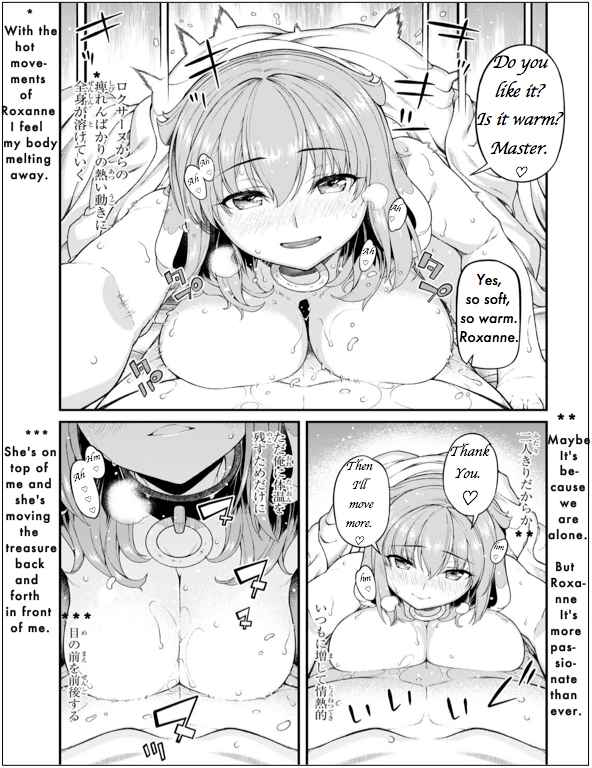 Slave Harem in the Labyrinth of the Other World Chapter 65 page 11