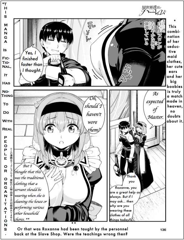Slave Harem in the Labyrinth of the Other World Chapter 65 page 4