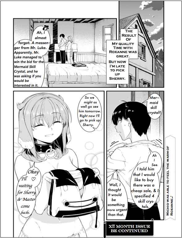 Slave Harem in the Labyrinth of the Other World Chapter 65 page 16