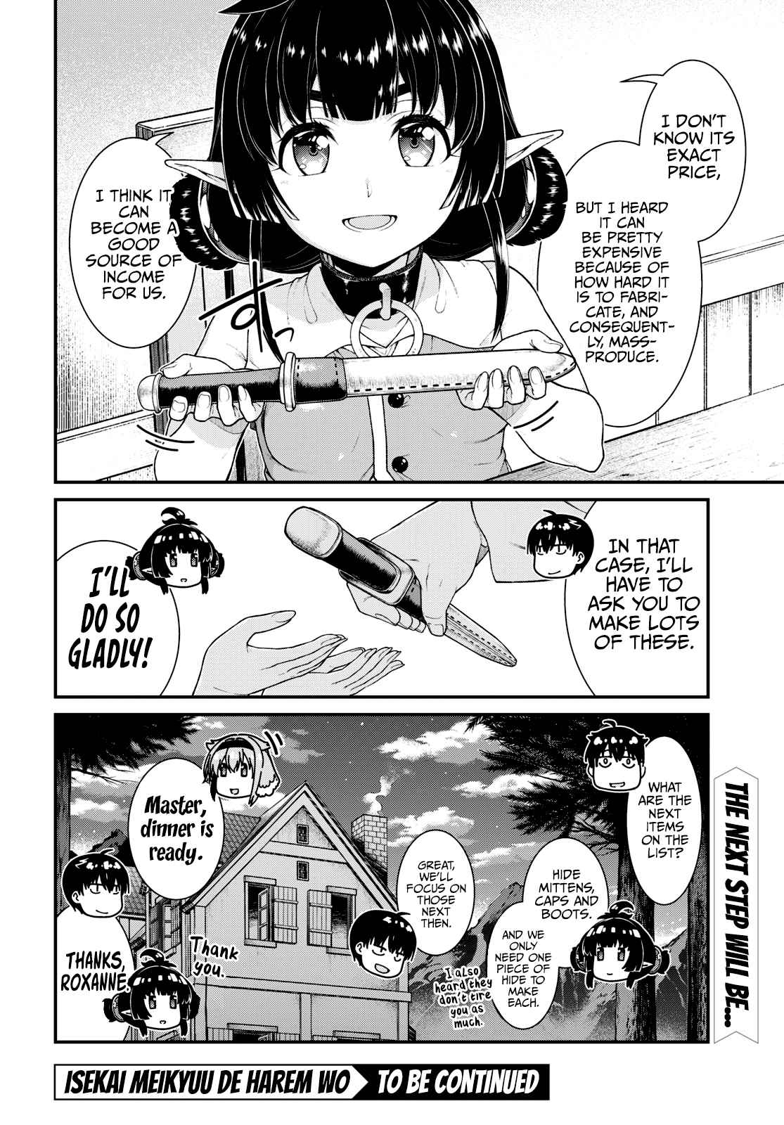 Slave Harem in the Labyrinth of the Other World Chapter 70 page 11