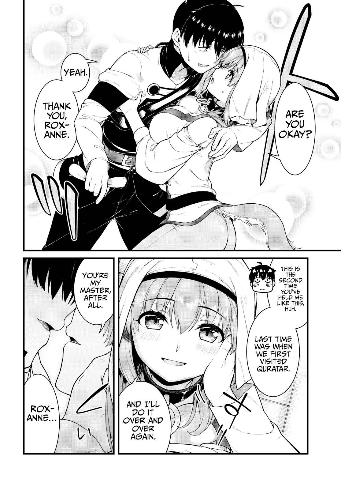 Slave Harem in the Labyrinth of the Other World Chapter 71 page 5