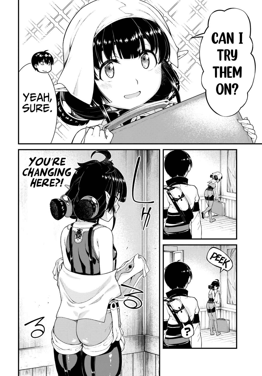 Slave Harem in the Labyrinth of the Other World Chapter 72 page 11