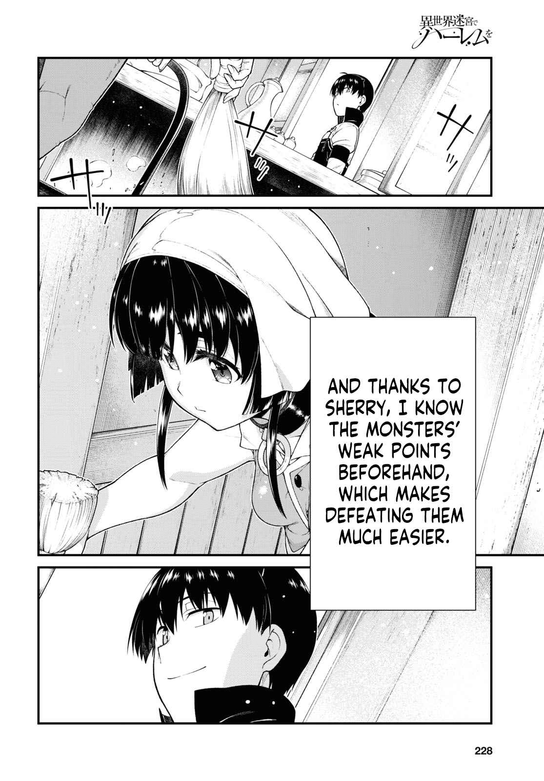 Slave Harem in the Labyrinth of the Other World Chapter 69 page 5