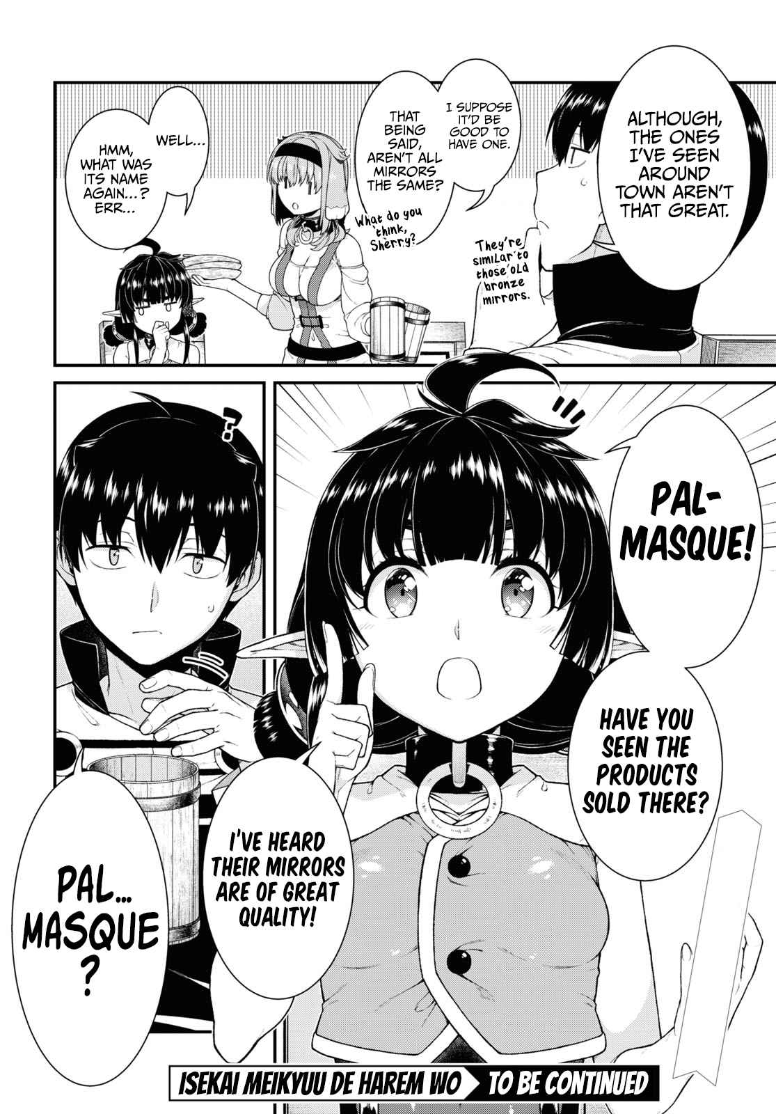 Slave Harem in the Labyrinth of the Other World Chapter 69 page 9