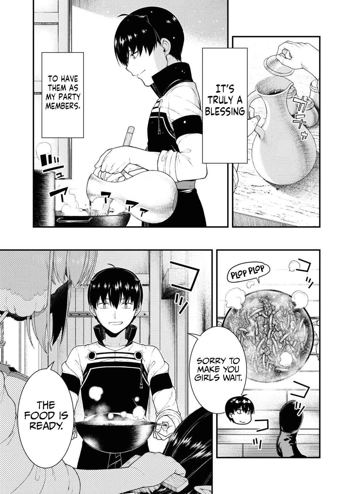 Slave Harem in the Labyrinth of the Other World Chapter 69 page 6
