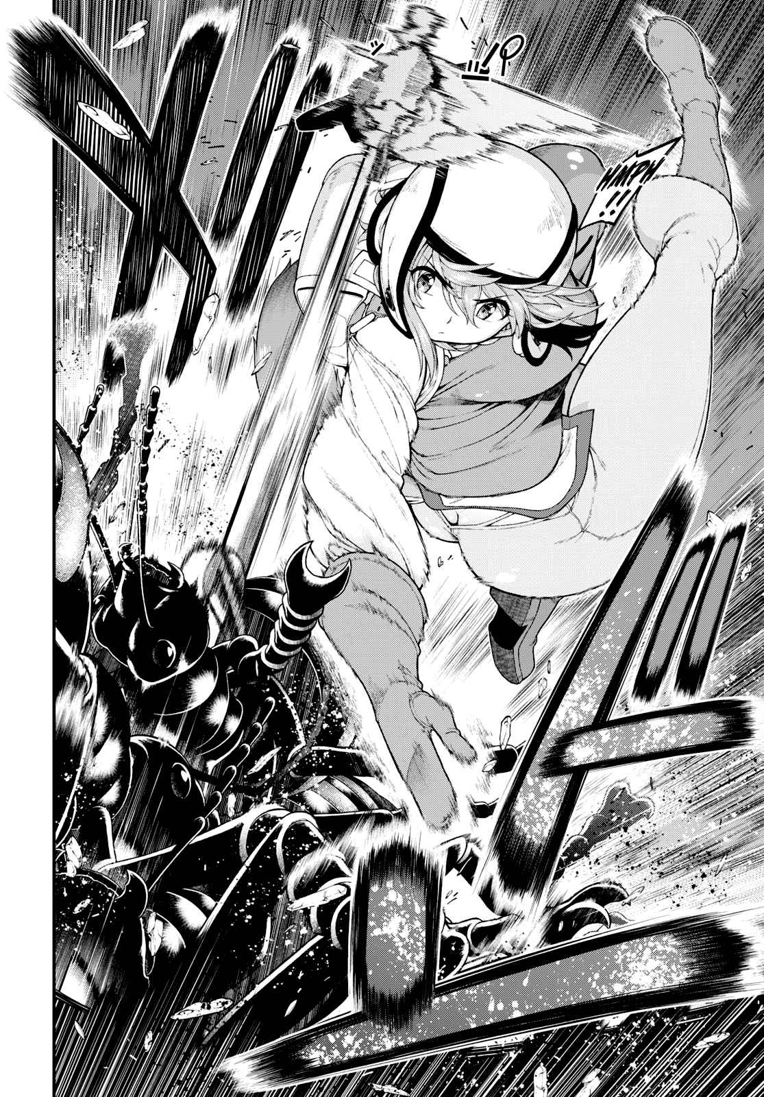 Slave Harem in the Labyrinth of the Other World Chapter 76 page 7