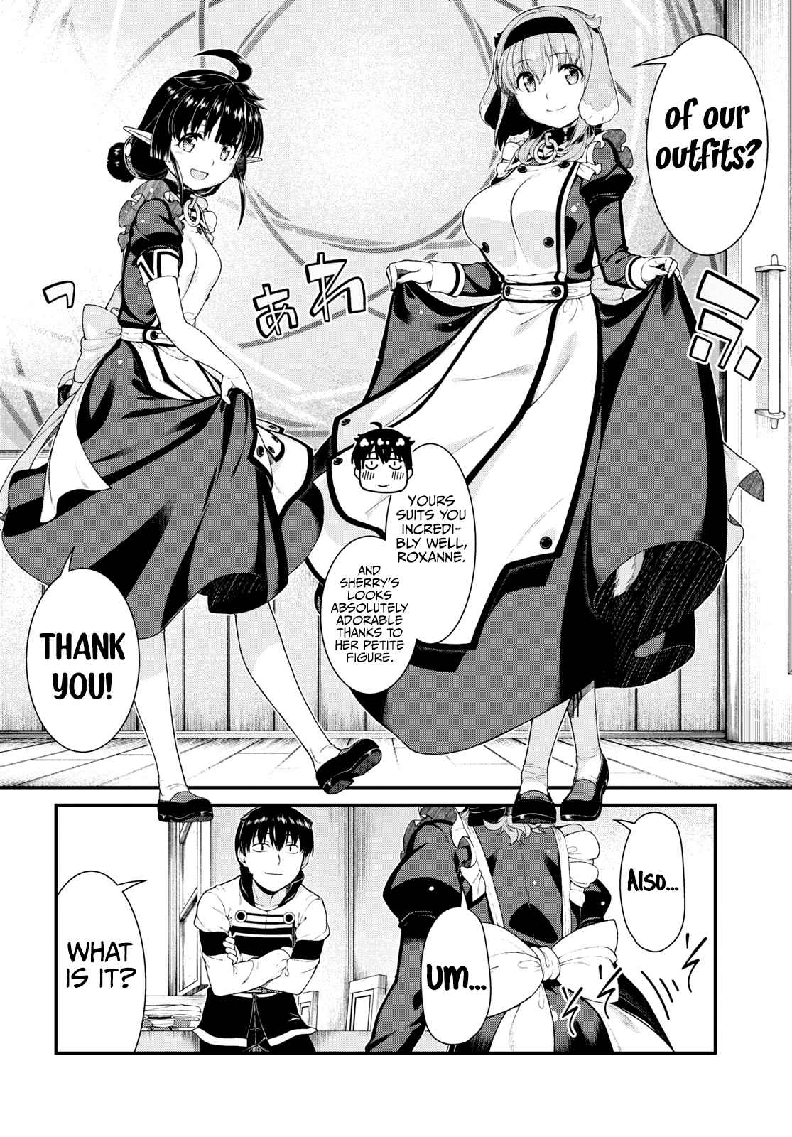 Slave Harem in the Labyrinth of the Other World Chapter 73 page 5