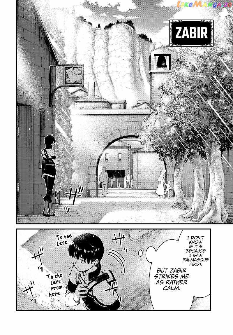Slave Harem in the Labyrinth of the Other World Chapter 78 page 5