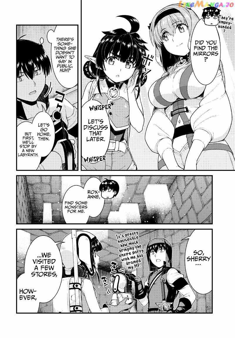 Slave Harem in the Labyrinth of the Other World Chapter 78 page 9