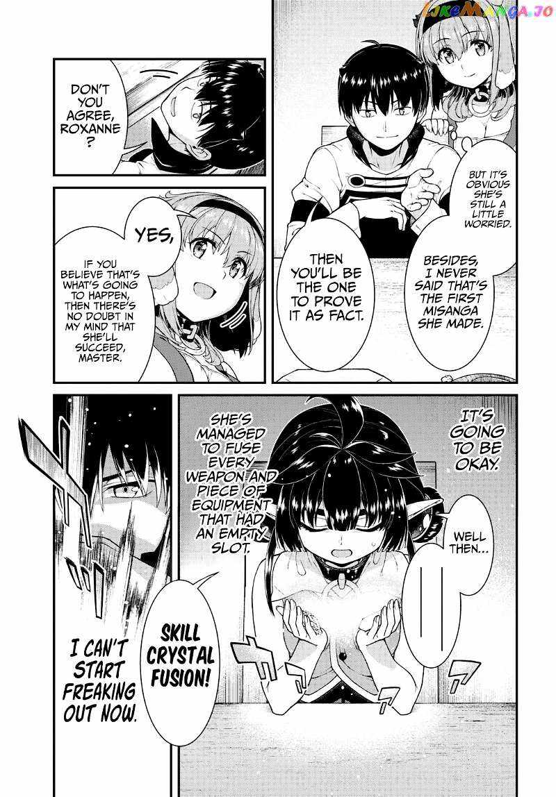 Slave Harem in the Labyrinth of the Other World Chapter 78 page 16
