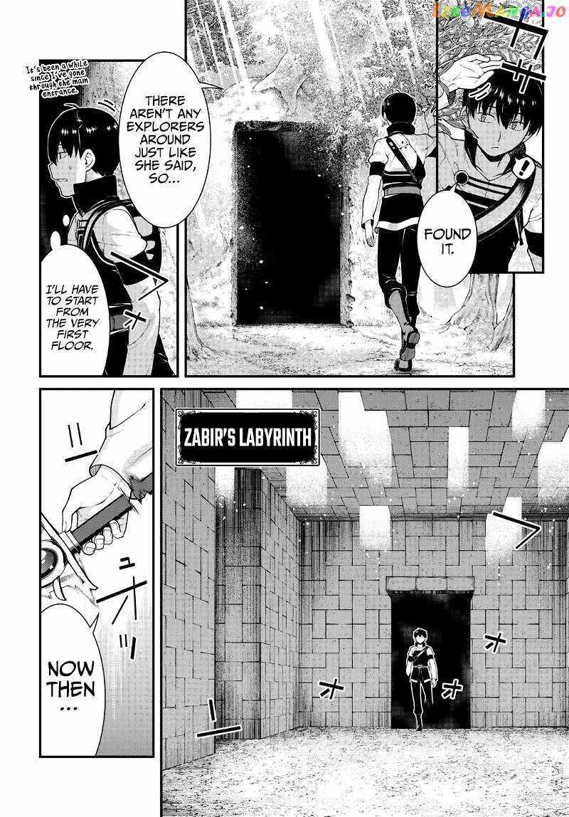 Slave Harem in the Labyrinth of the Other World Chapter 78 page 7