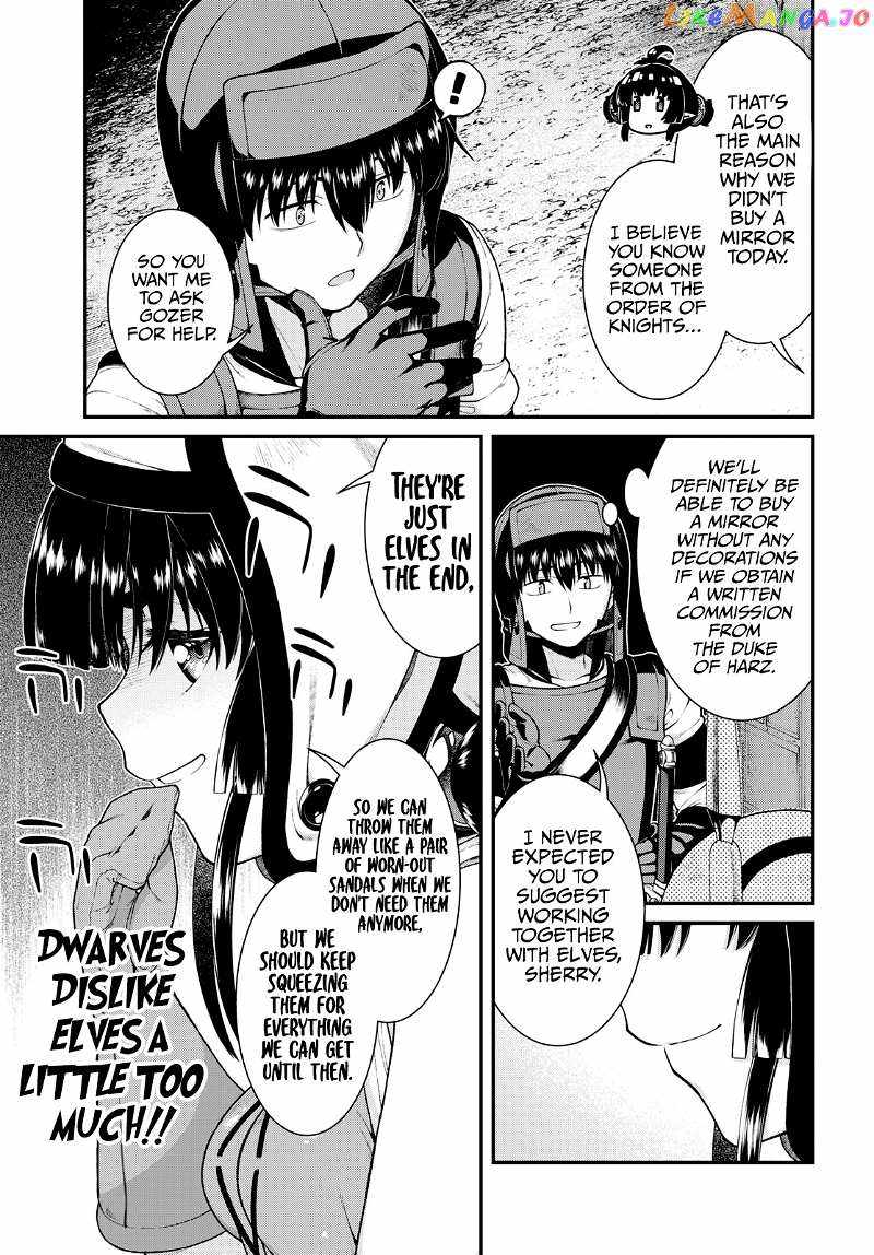 Slave Harem in the Labyrinth of the Other World Chapter 78 page 14
