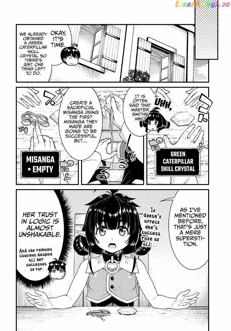 Slave Harem in the Labyrinth of the Other World Chapter 78 page 15