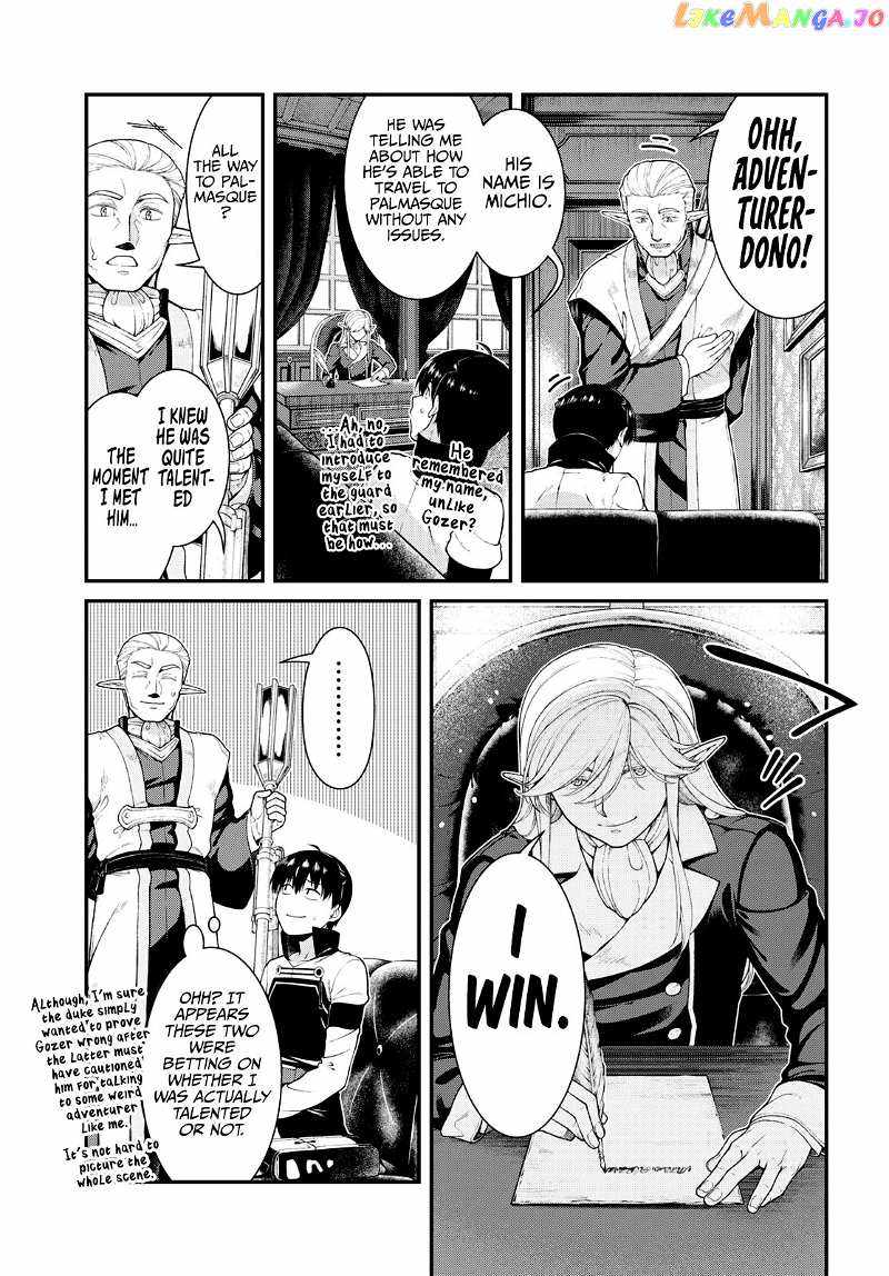 Slave Harem in the Labyrinth of the Other World Chapter 80 page 6