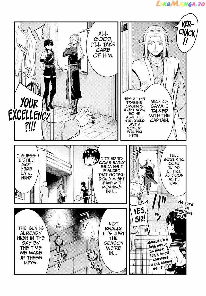 Slave Harem in the Labyrinth of the Other World Chapter 80 page 3