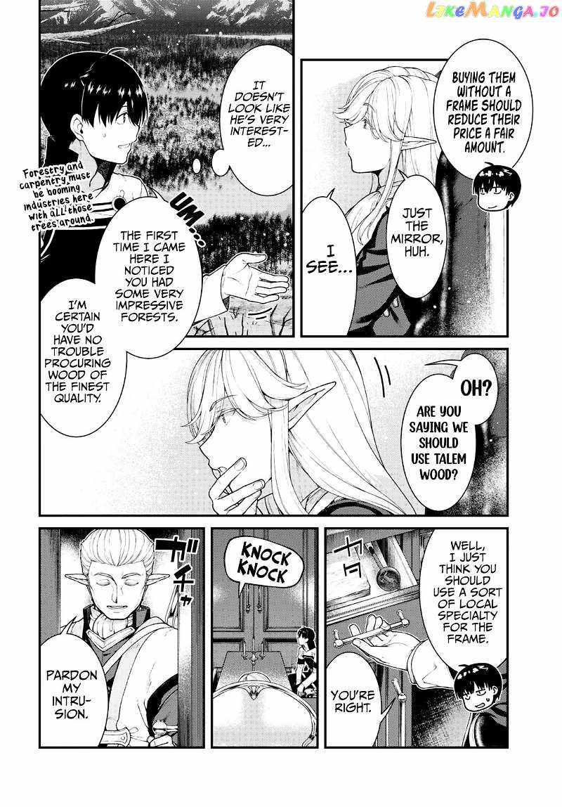 Slave Harem in the Labyrinth of the Other World Chapter 80 page 5