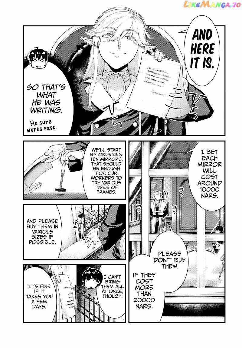 Slave Harem in the Labyrinth of the Other World Chapter 80 page 8