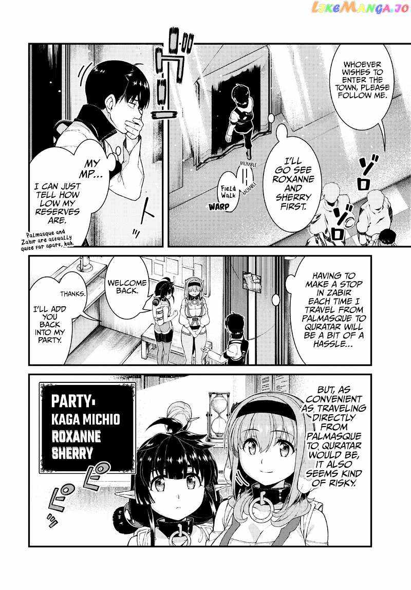 Slave Harem in the Labyrinth of the Other World Chapter 77 page 16