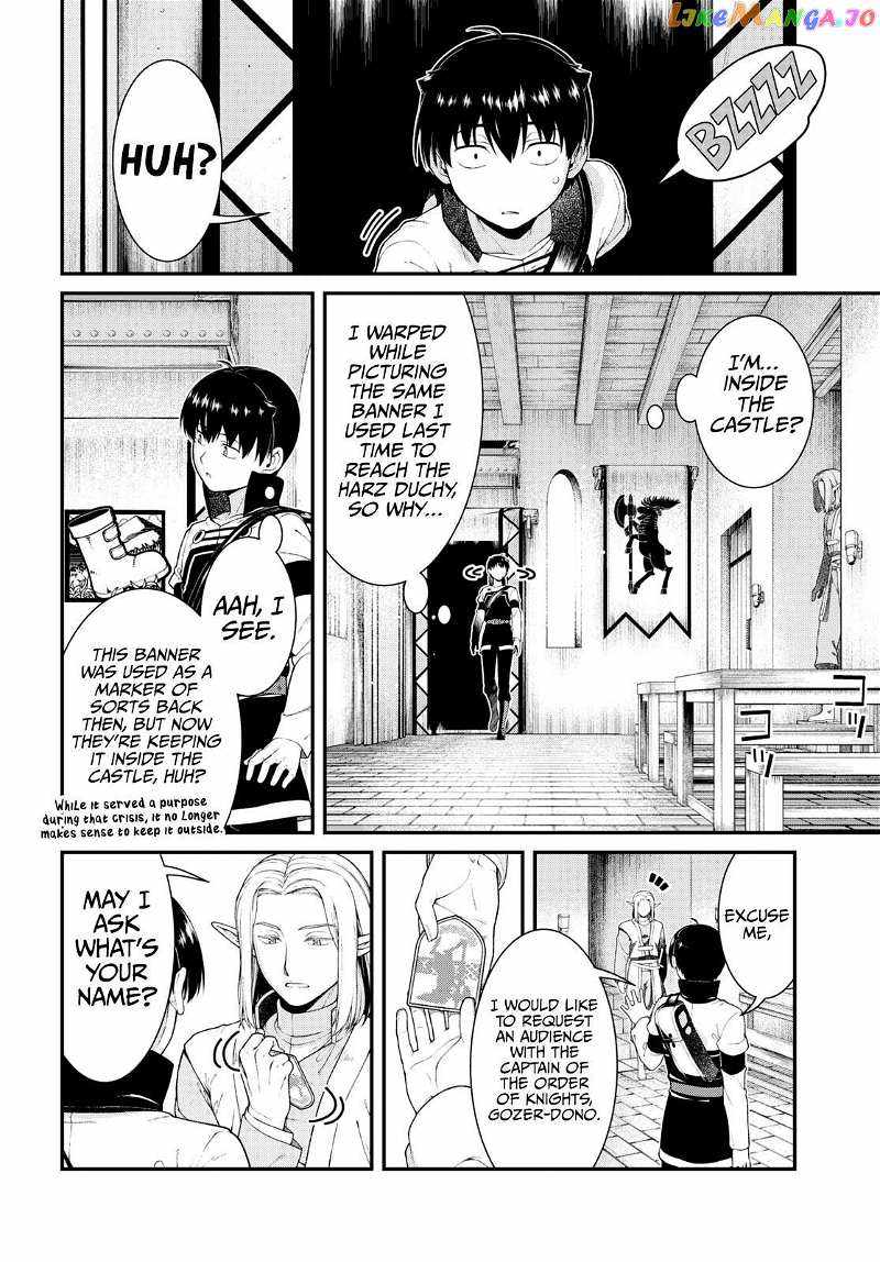 Slave Harem in the Labyrinth of the Other World Chapter 79 page 11