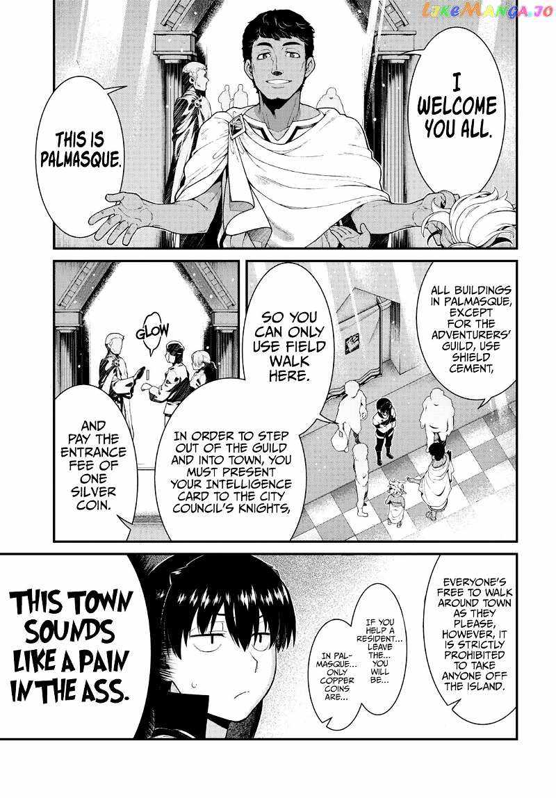 Slave Harem in the Labyrinth of the Other World Chapter 77 page 15