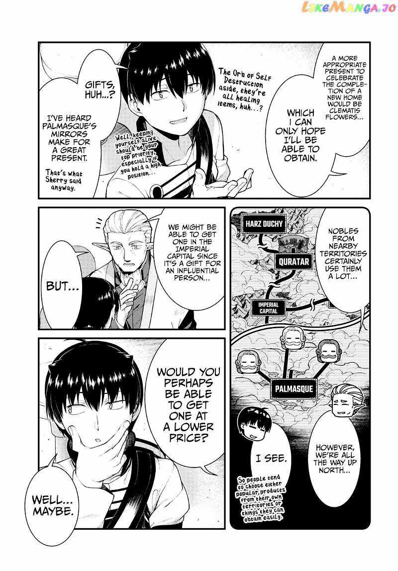 Slave Harem in the Labyrinth of the Other World Chapter 77 page 7