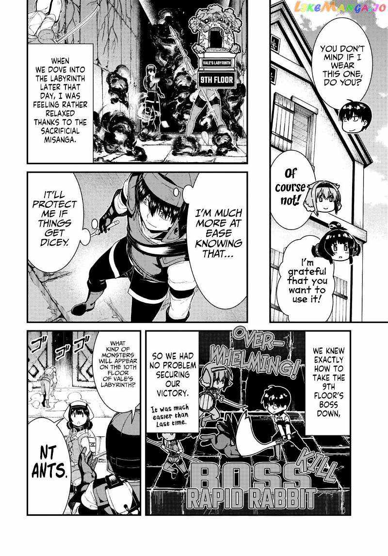 Slave Harem in the Labyrinth of the Other World Chapter 79 page 3