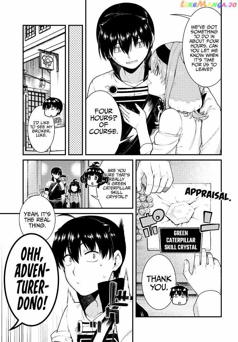 Slave Harem in the Labyrinth of the Other World Chapter 77 page 5