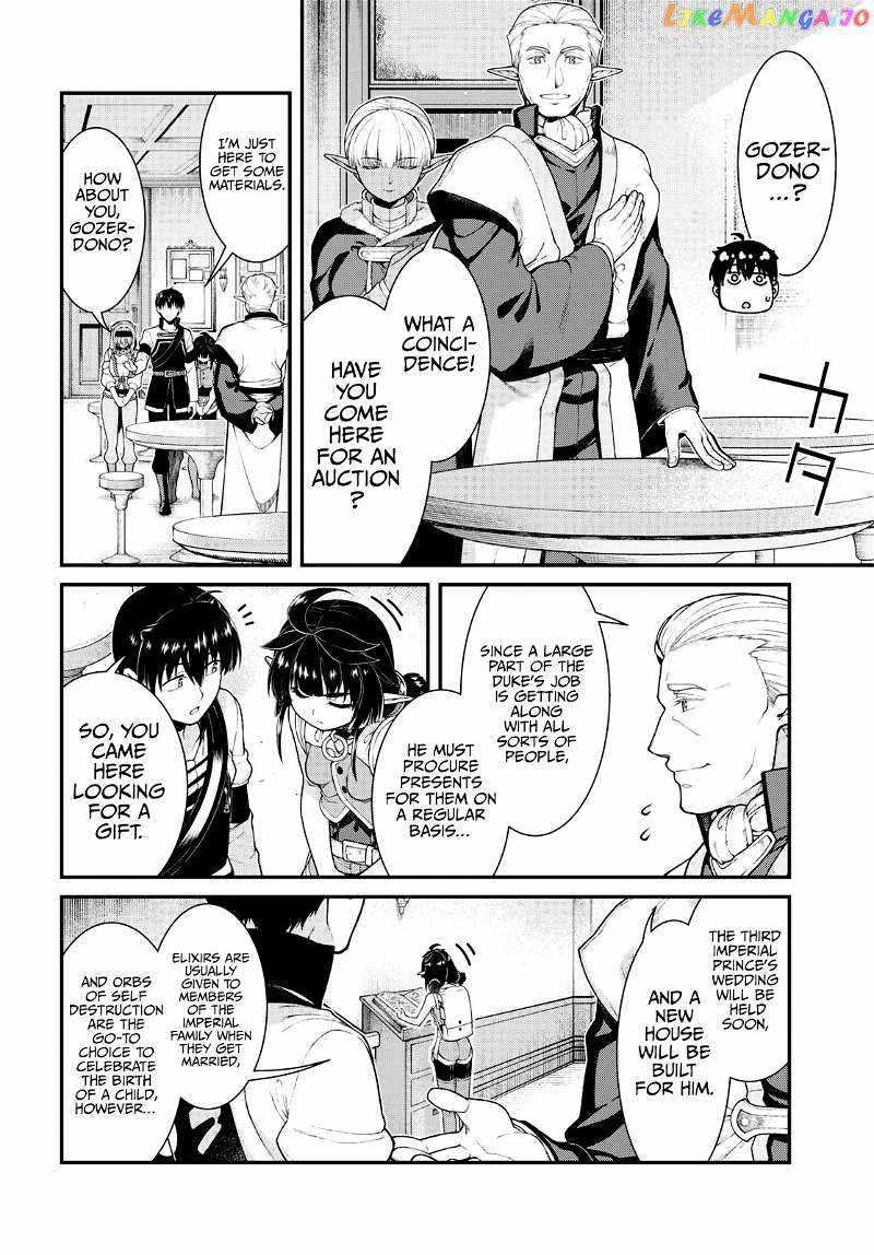 Slave Harem in the Labyrinth of the Other World Chapter 77 page 6