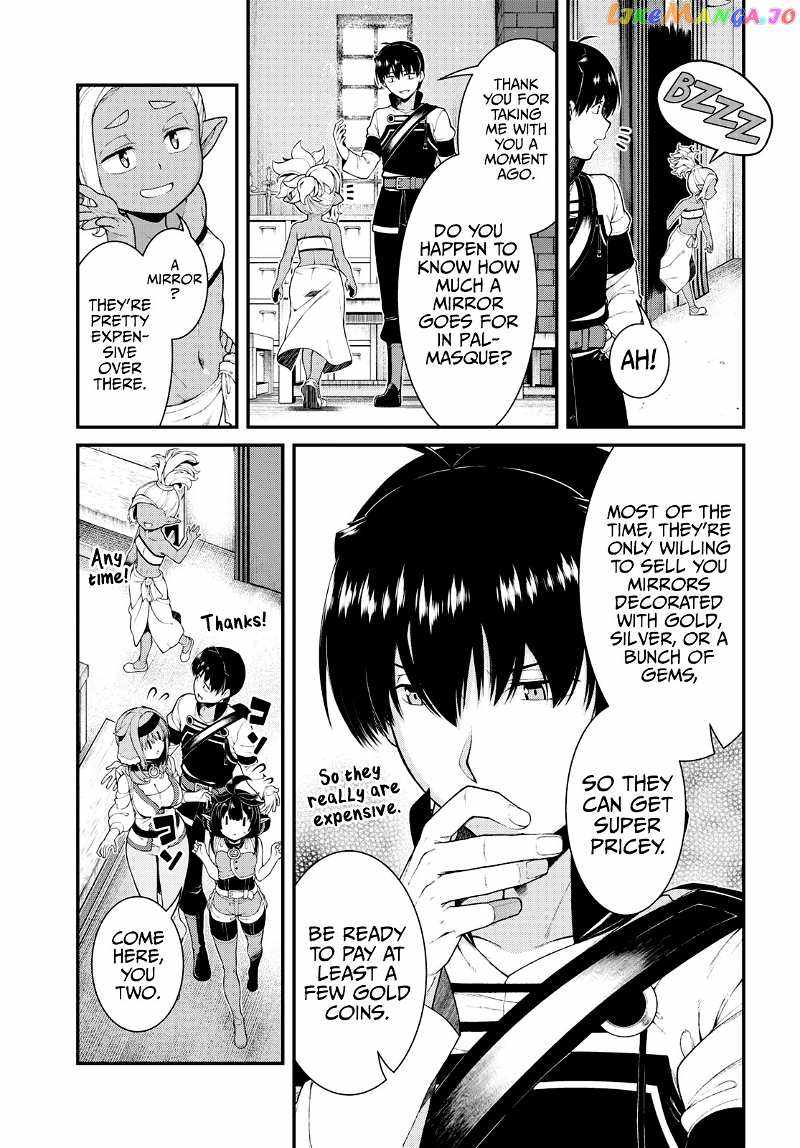 Slave Harem in the Labyrinth of the Other World Chapter 77 page 17