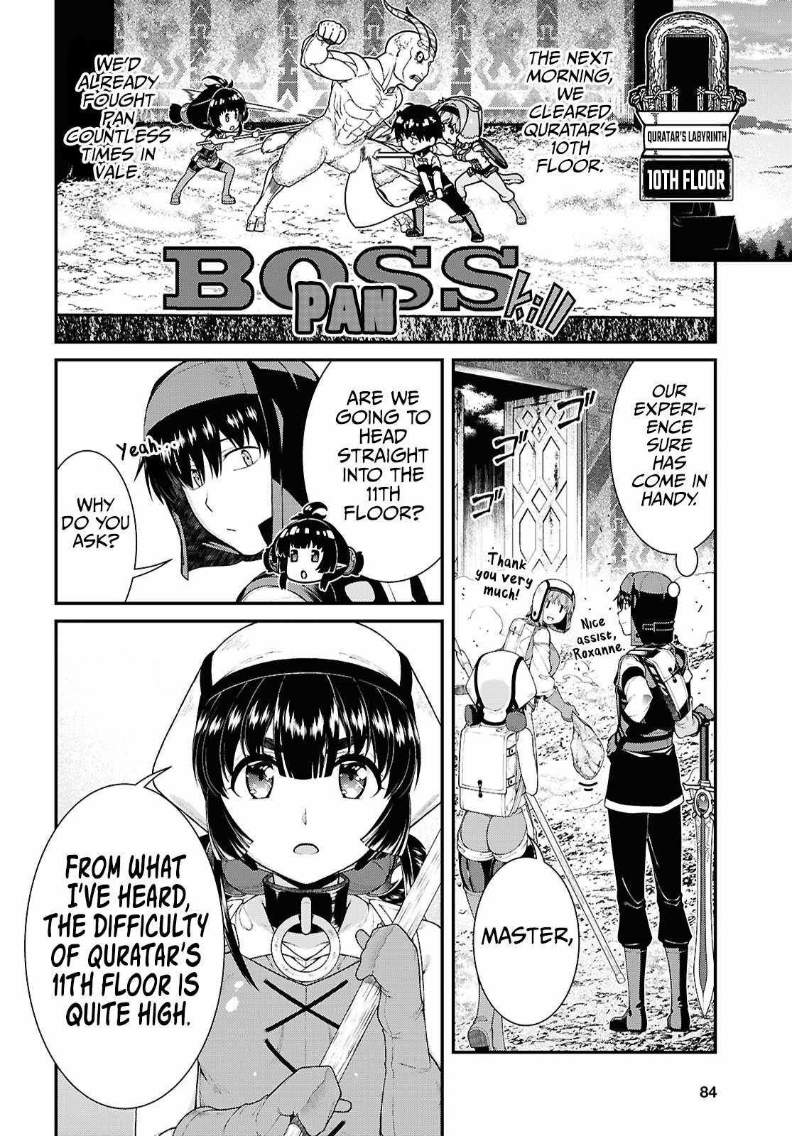 Slave Harem in the Labyrinth of the Other World Chapter 85 page 5