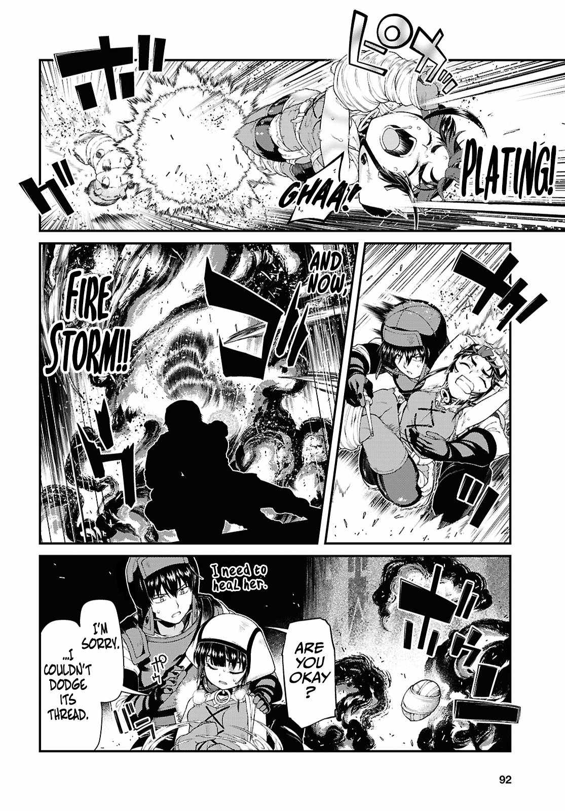 Slave Harem in the Labyrinth of the Other World Chapter 85 page 13