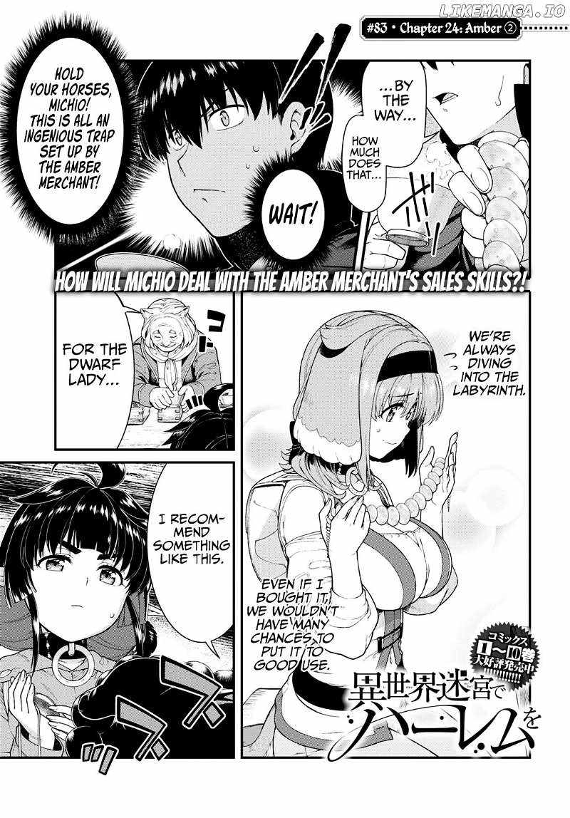 Slave Harem in the Labyrinth of the Other World Chapter 83 page 2
