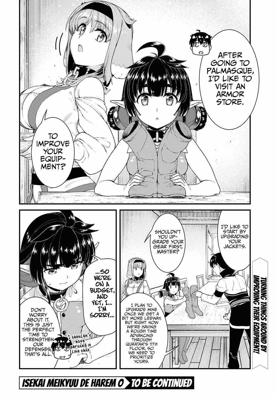 Slave Harem in the Labyrinth of the Other World Chapter 85 page 17