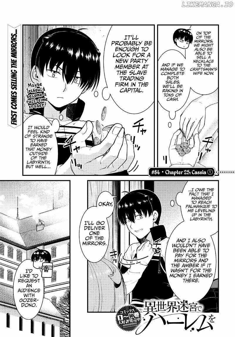 Slave Harem in the Labyrinth of the Other World Chapter 84 page 2