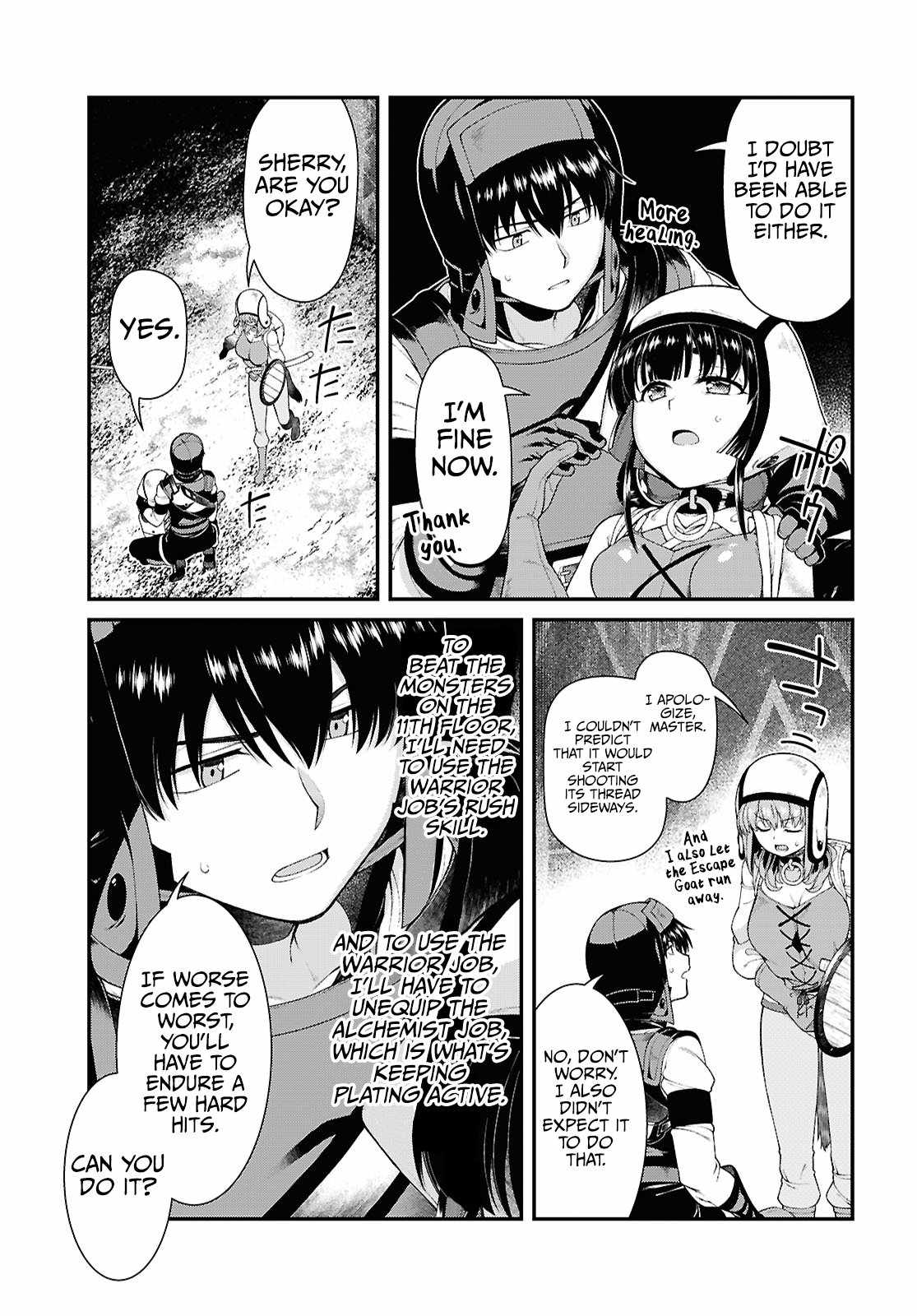 Slave Harem in the Labyrinth of the Other World Chapter 85 page 14