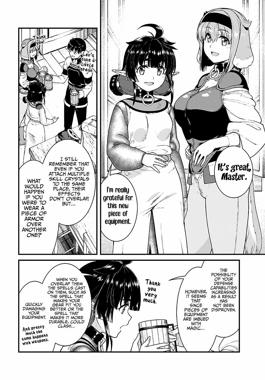 Slave Harem in the Labyrinth of the Other World Chapter 86 page 7