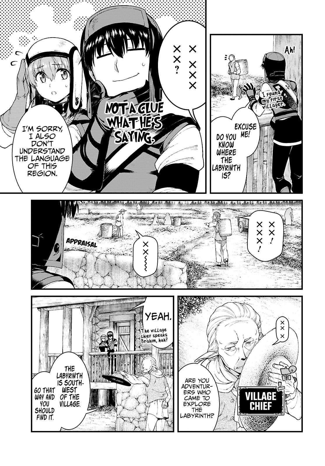 Slave Harem in the Labyrinth of the Other World Chapter 89 page 6